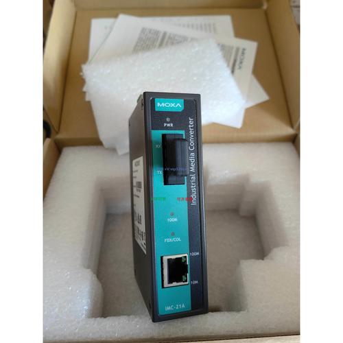 21a-s-sc 1光1电 单模 光电转换器 大量现-淘宝